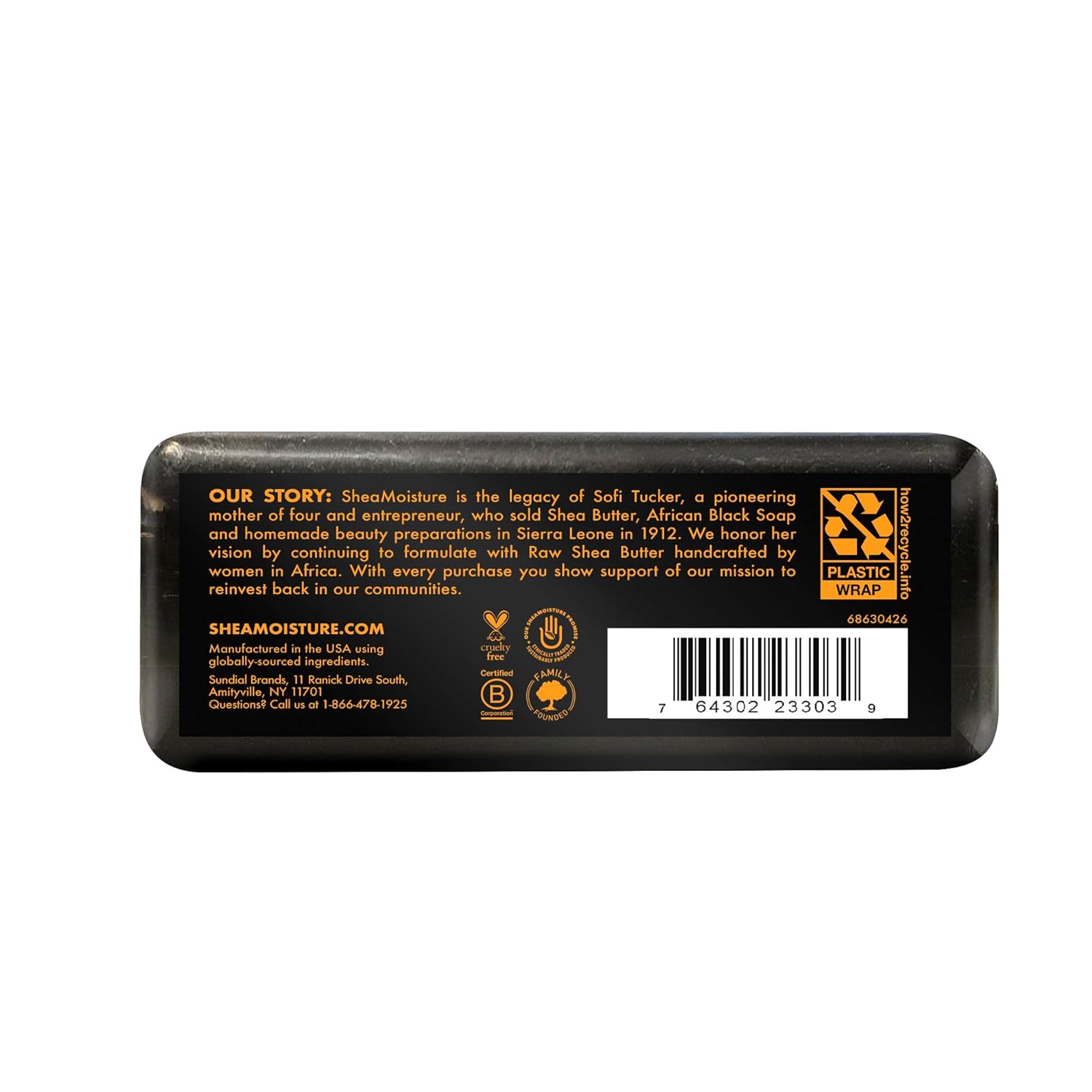 Shea Moisture African Black Soap - Troubled Dry Skin w/Oats, Aloe, & Vitamin E